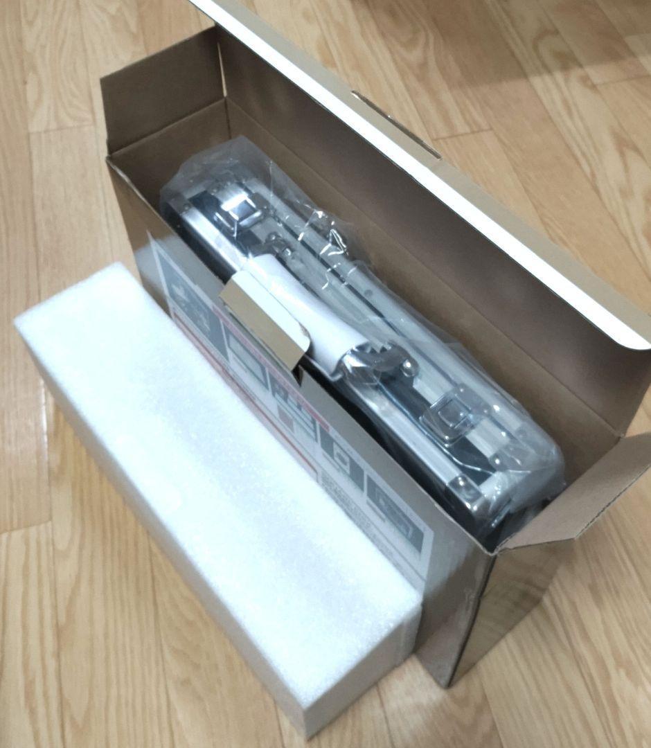 ★希少・未使用★ ファイナルファンタジー「ドマ式 麻雀牌」