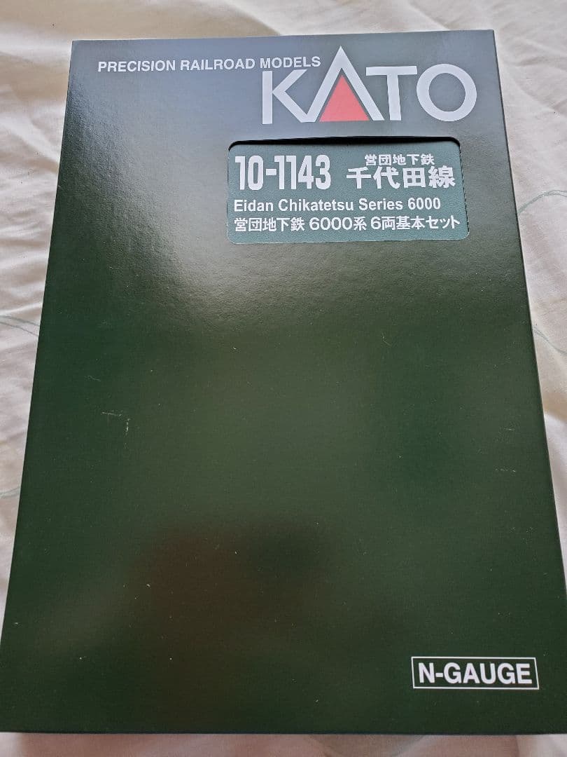 KATO Nゲージ 営団地下鉄 6000系 ６両セット