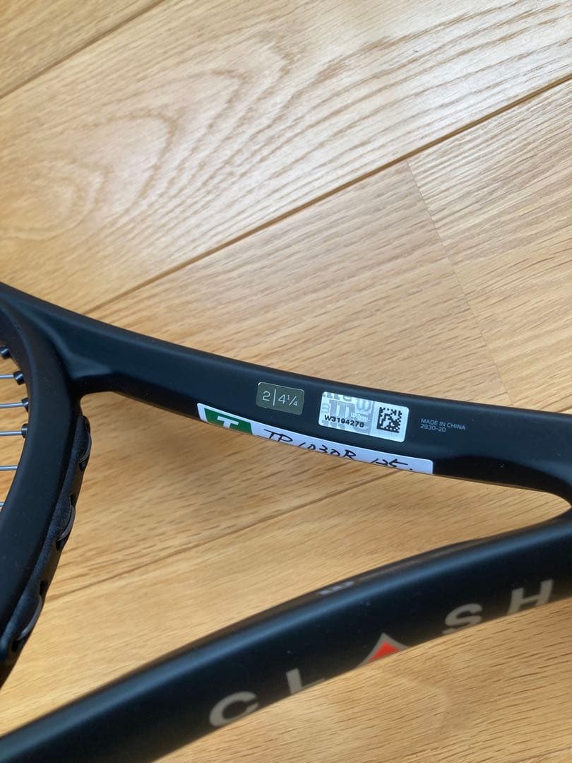 ラケット(硬式用) Wilson CLASH 100S G2