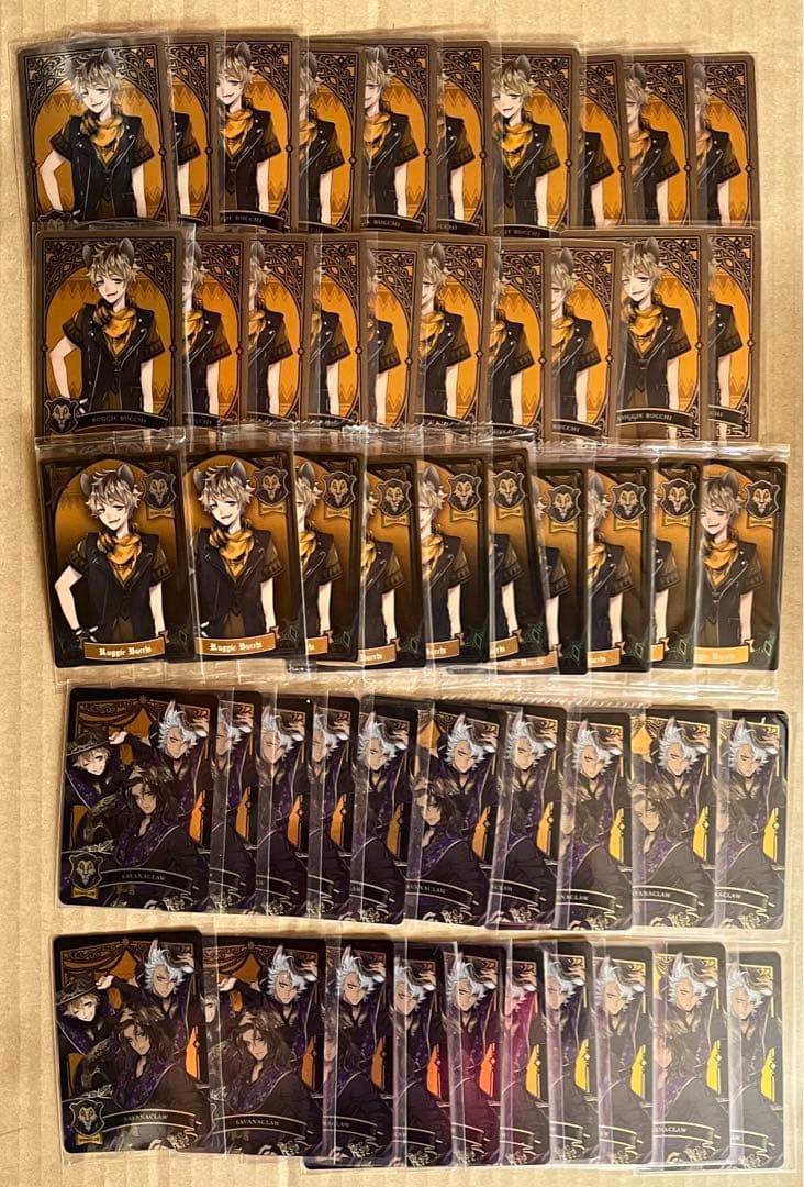 限定値下げ ツイステ ラギー 218点 グッズ まとめ まとめ売り