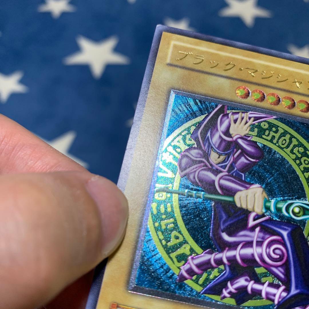 遊戯王　ブラック・マジシャン　レリーフ