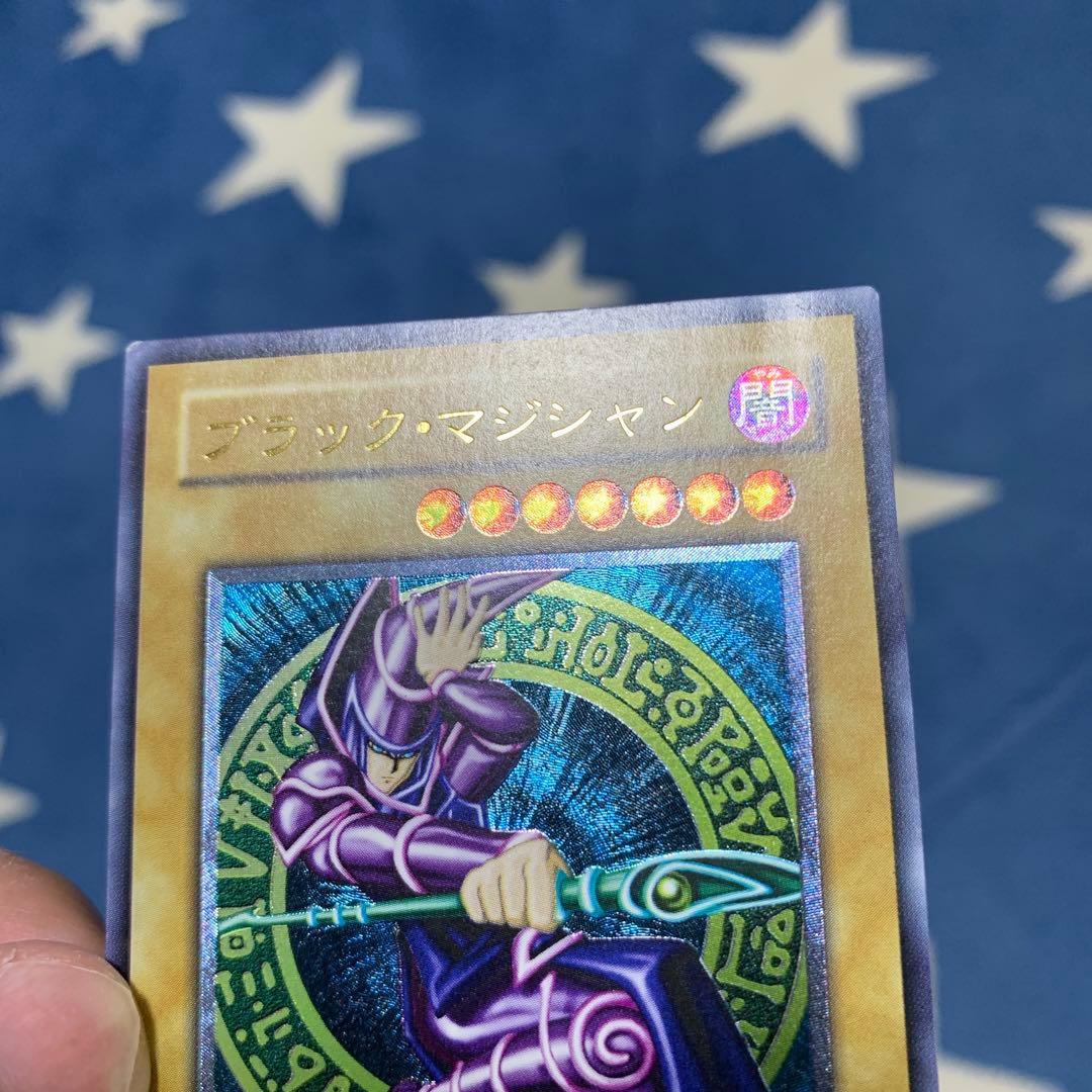 遊戯王　ブラック・マジシャン　レリーフ