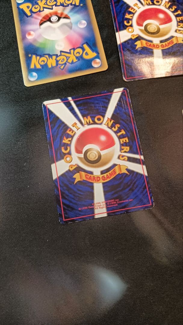 ポケモン イーブイ カード コレクション 11枚セット