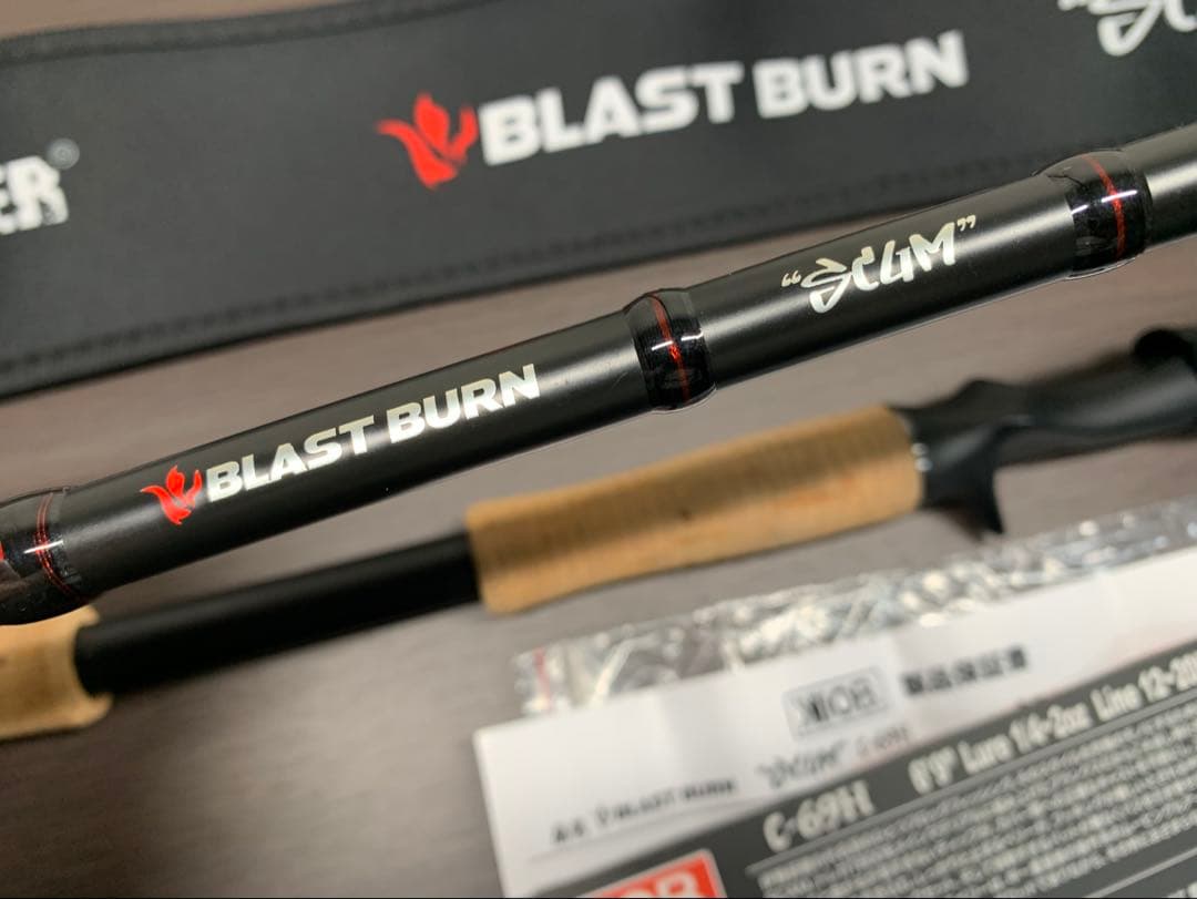 BLAST BURN ”SCUM”　ブラストバーン スカム　C-69H