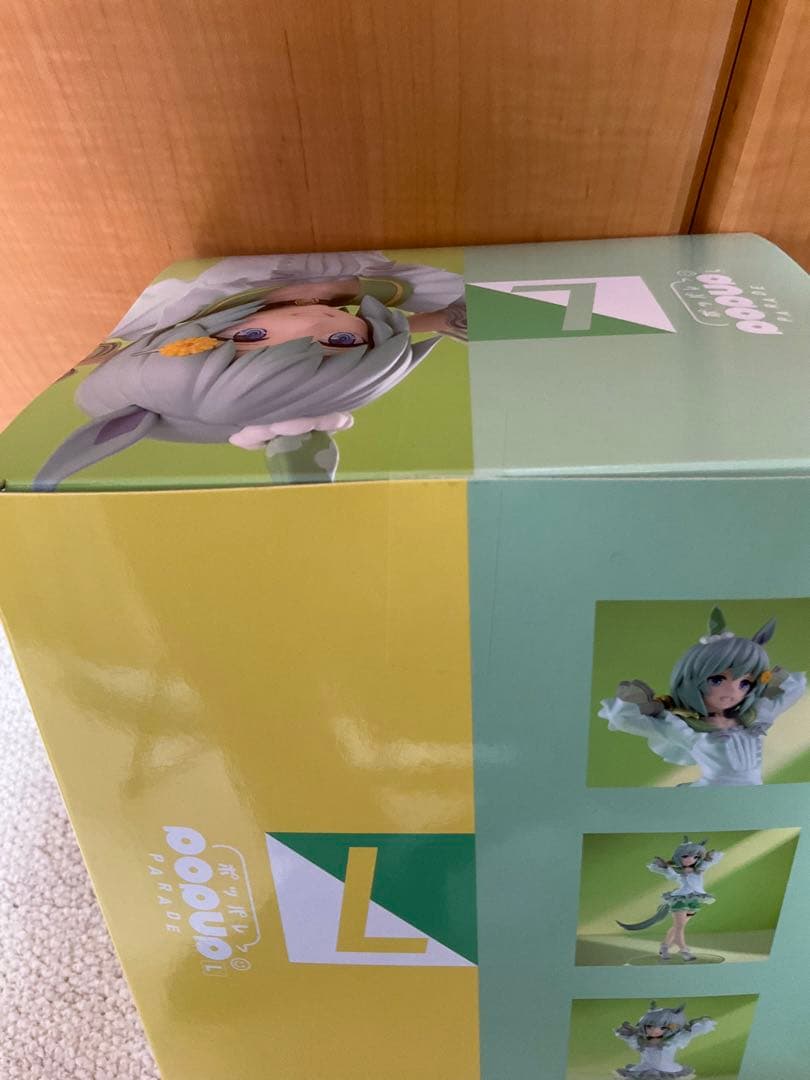 POP UP PARADE ウマ娘 プリティーダービー セイウンスカイ