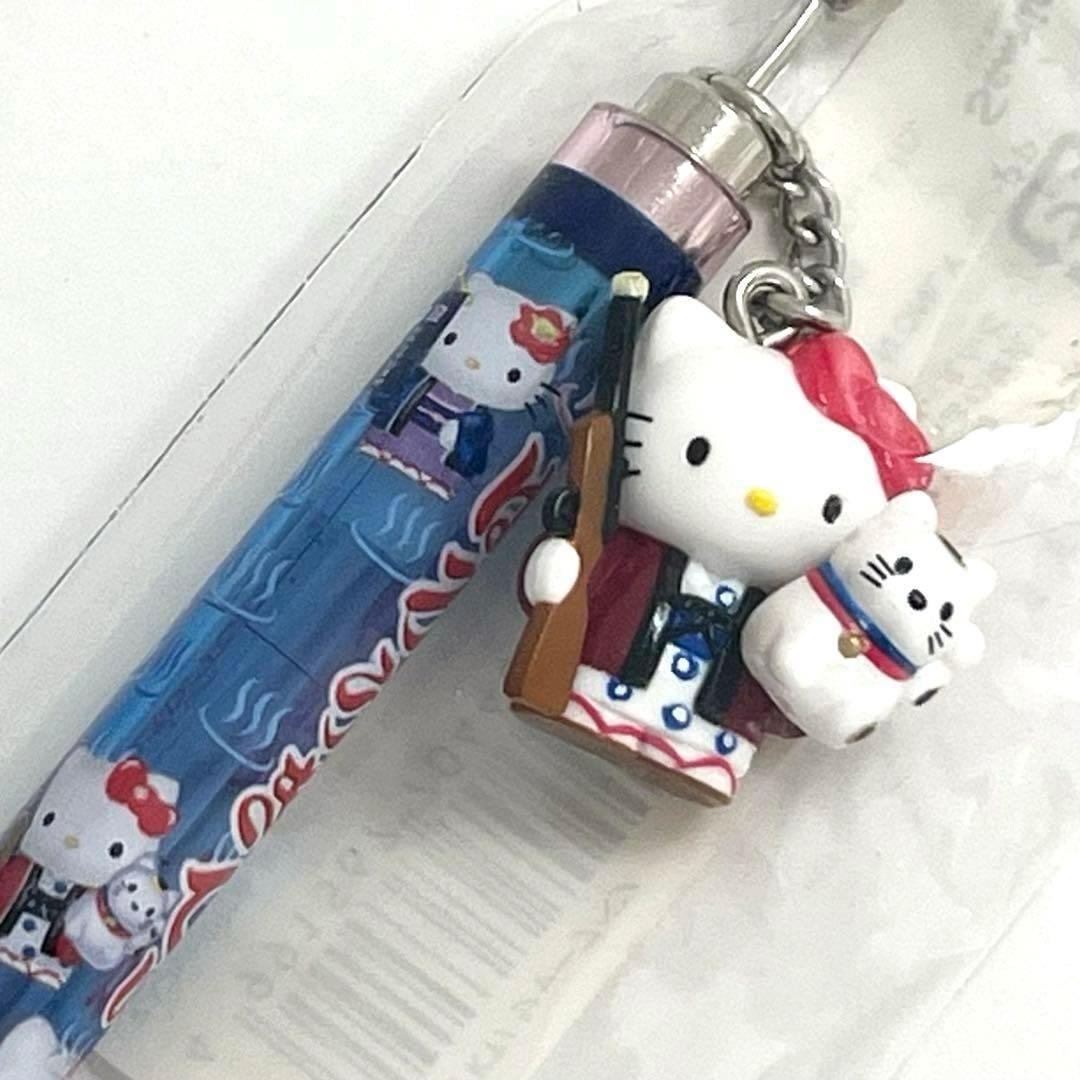 射的　温泉バージョン【在庫限り】ハローキティ　ご当地　シャープペン　限定　廃盤