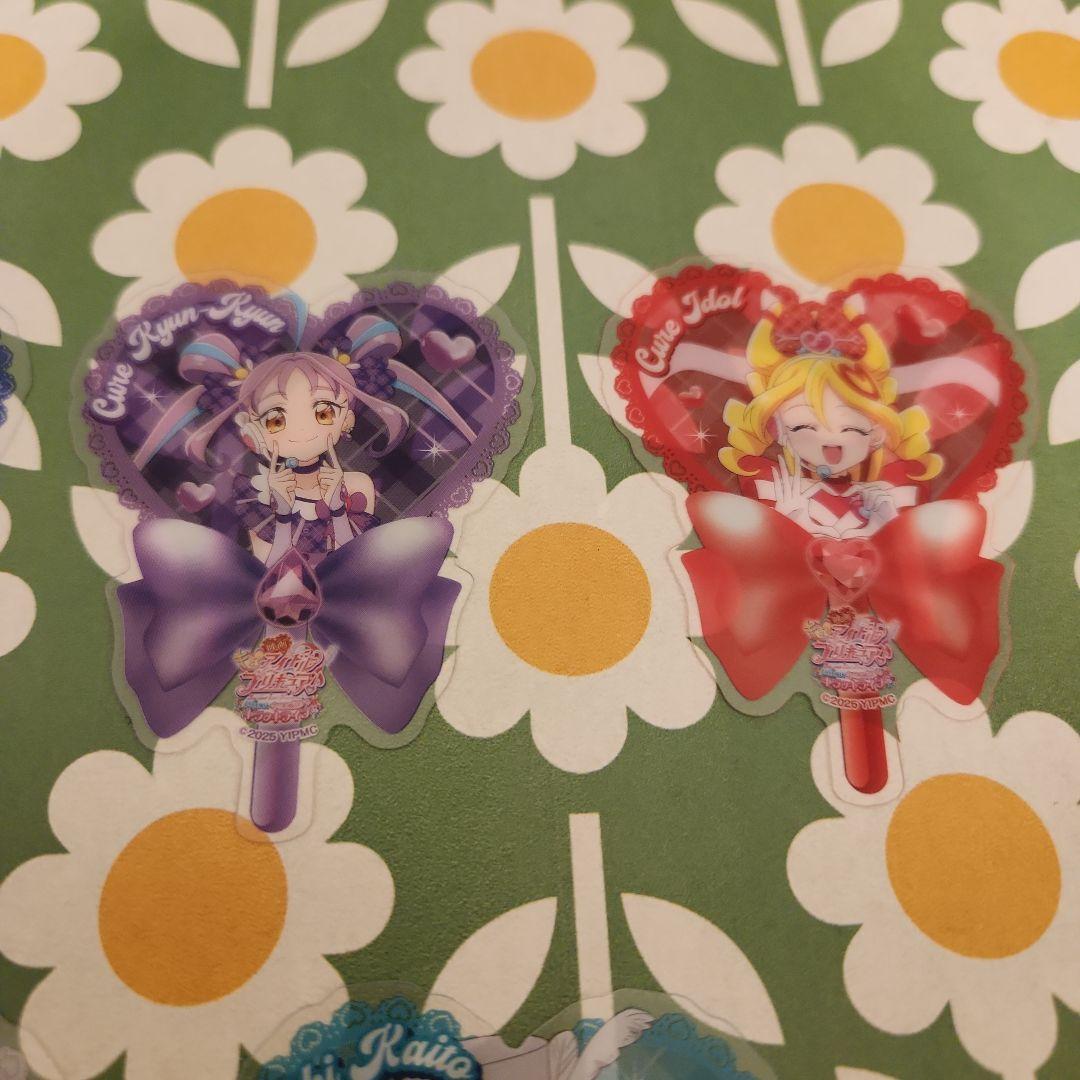 キミとアイドルプリキュア　キミと応援♪　うちわ型クリアカード　コンプリートセット