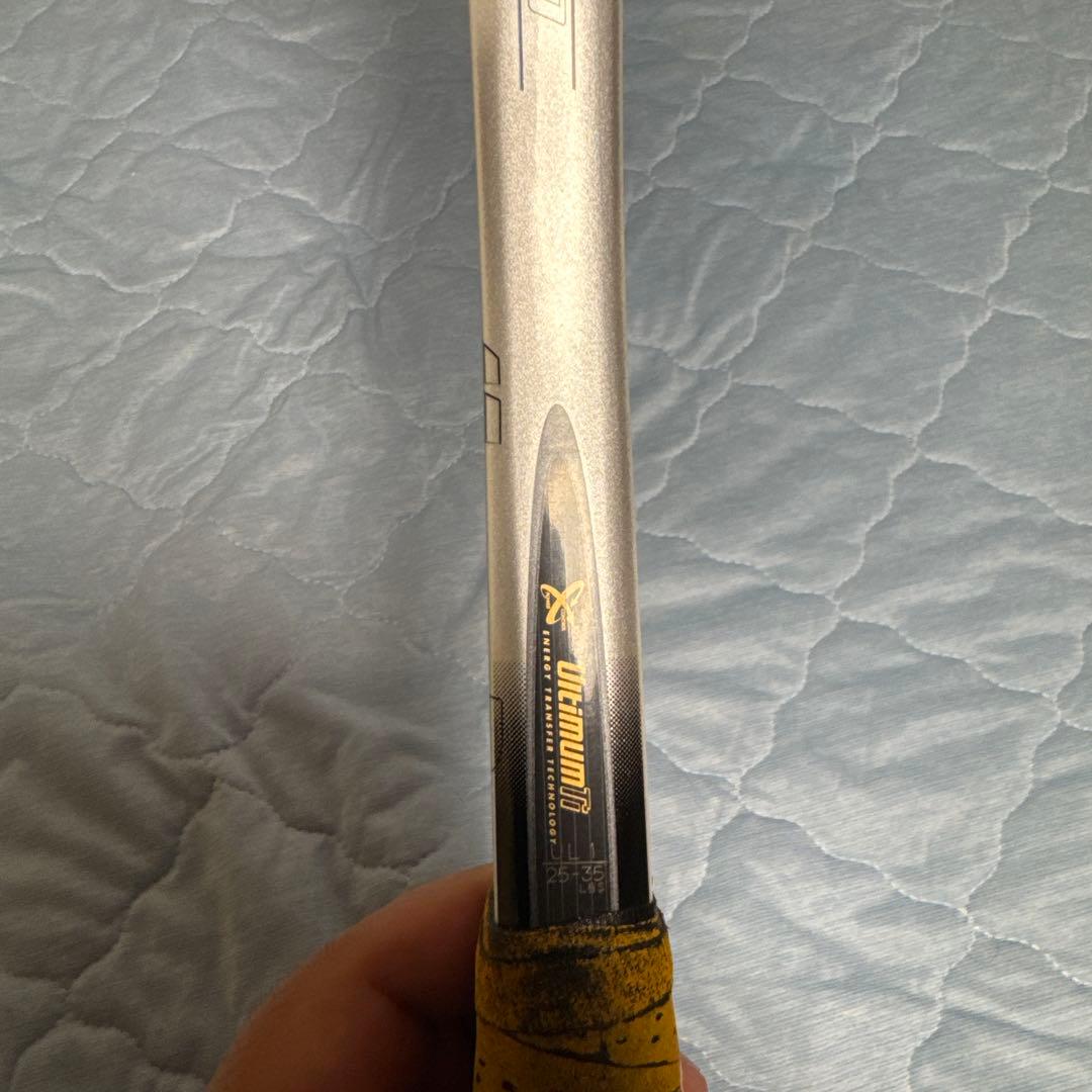 YONEXヨネックス　ソフトテニスラケット　マッスルパワー770