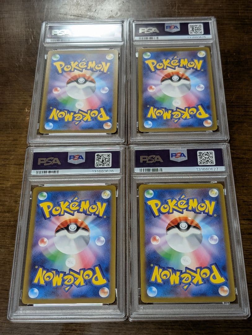 PSA10 4連番 ミュウ AR S12a 183/172