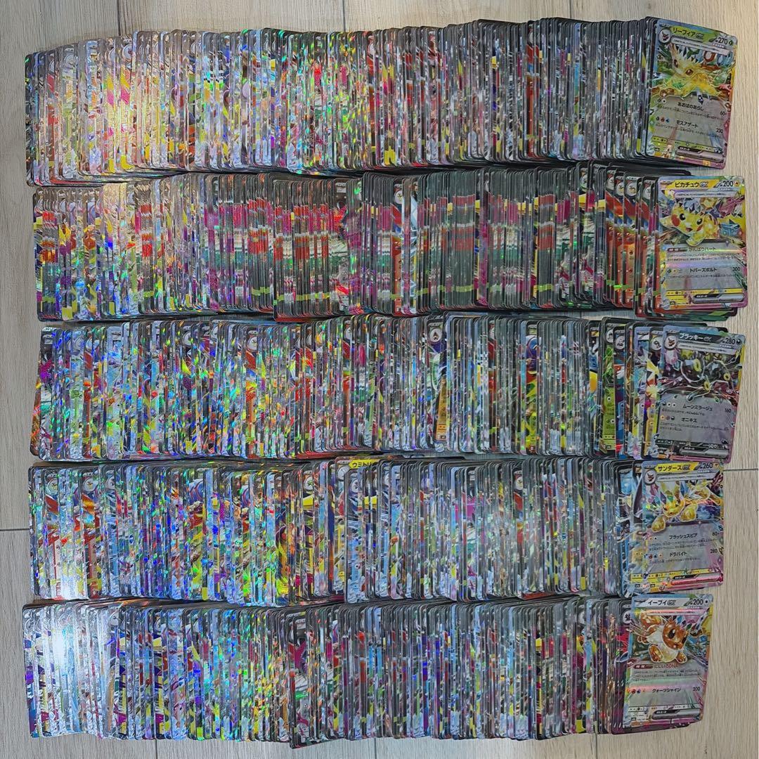 ポケカ　RR 2000枚　まとめ売り　引退品