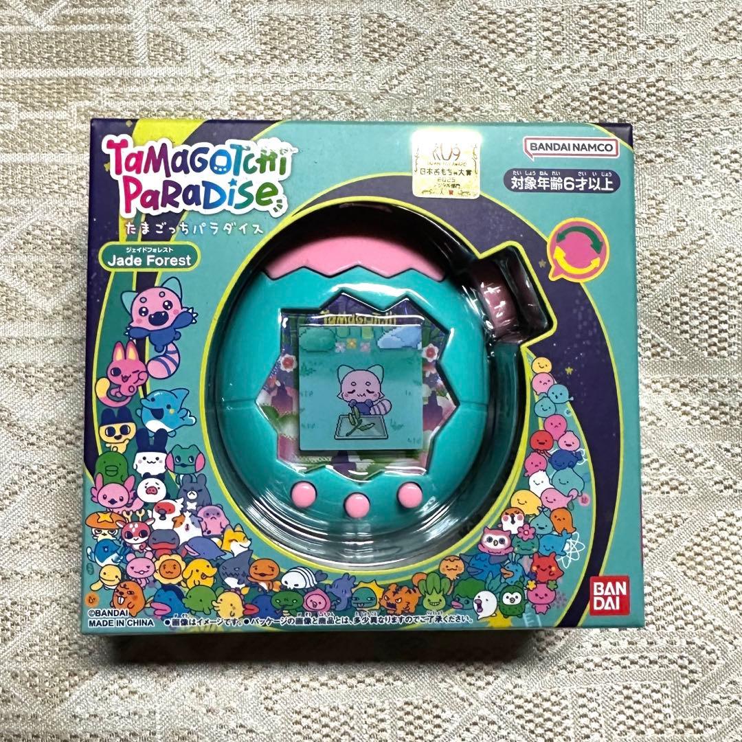 Tamagotchi Paradise たまごっちパラダイス ジェイドフォレスト