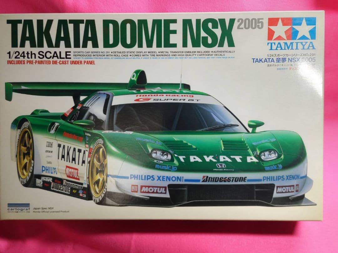 タミヤ　TAKATA童夢 NSX 1/24　　スーパーGT 2005