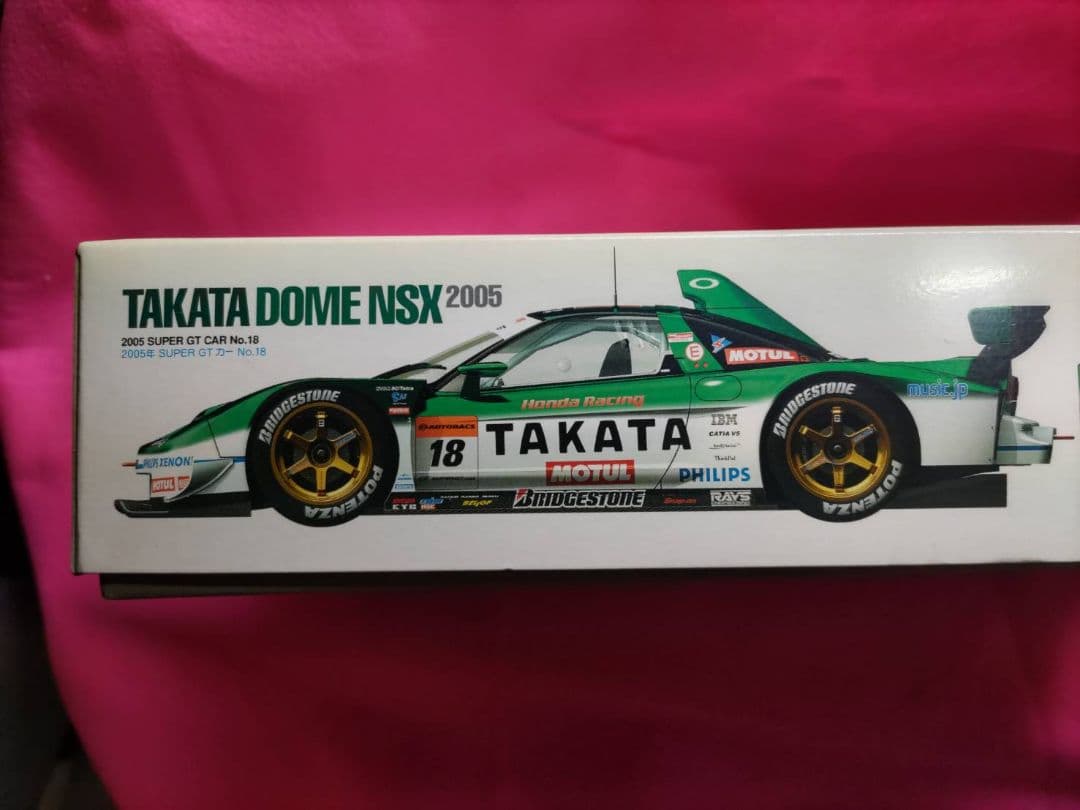 タミヤ　TAKATA童夢 NSX 1/24　　スーパーGT 2005
