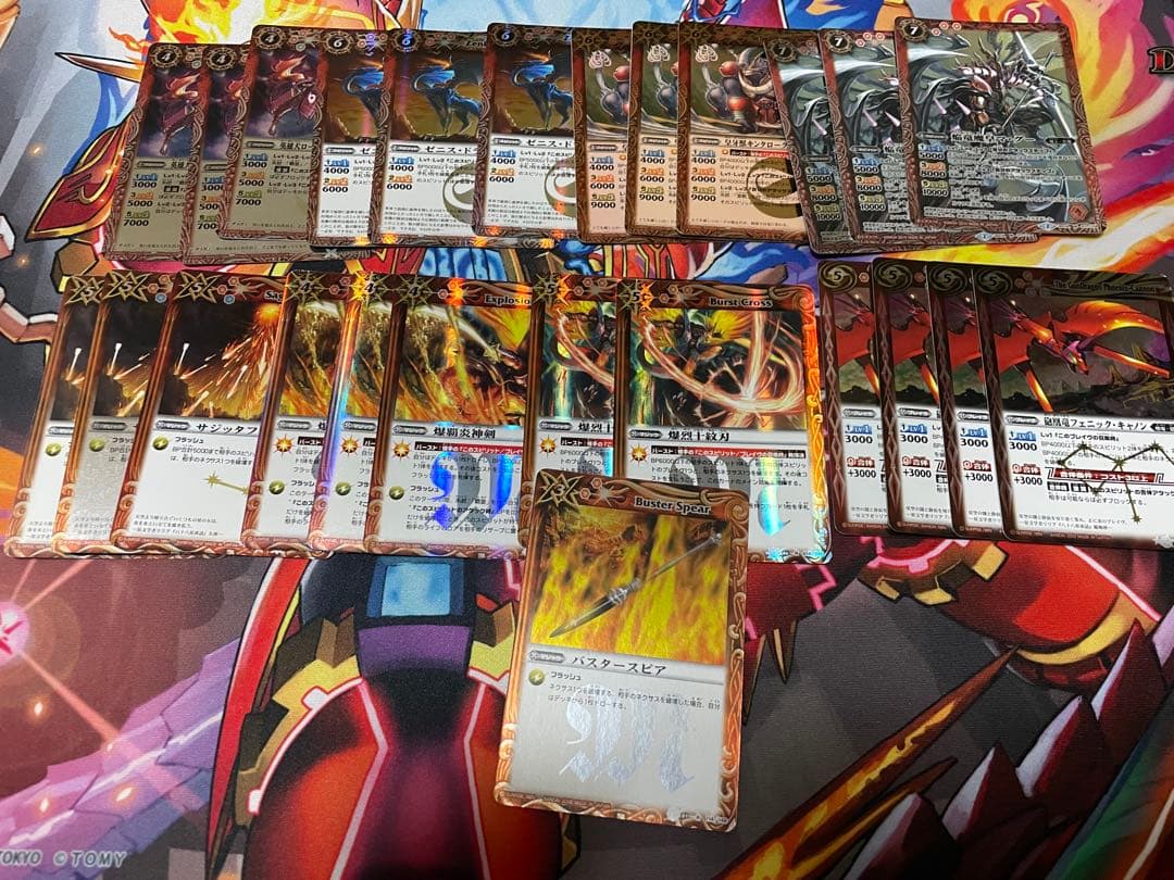 バトスピクラシック まとめ売り ※再録版も含みます