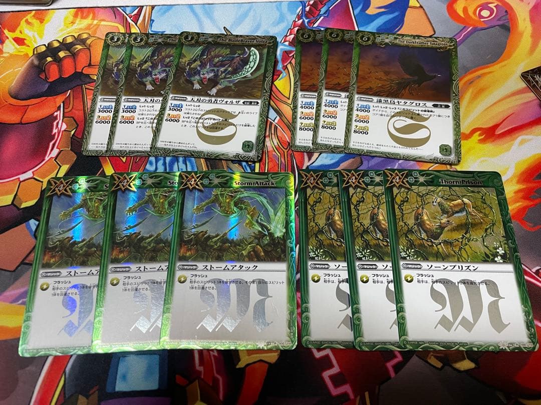 バトスピクラシック まとめ売り ※再録版も含みます