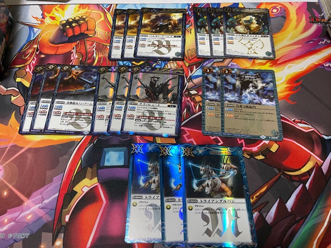 バトスピクラシック まとめ売り ※再録版も含みます