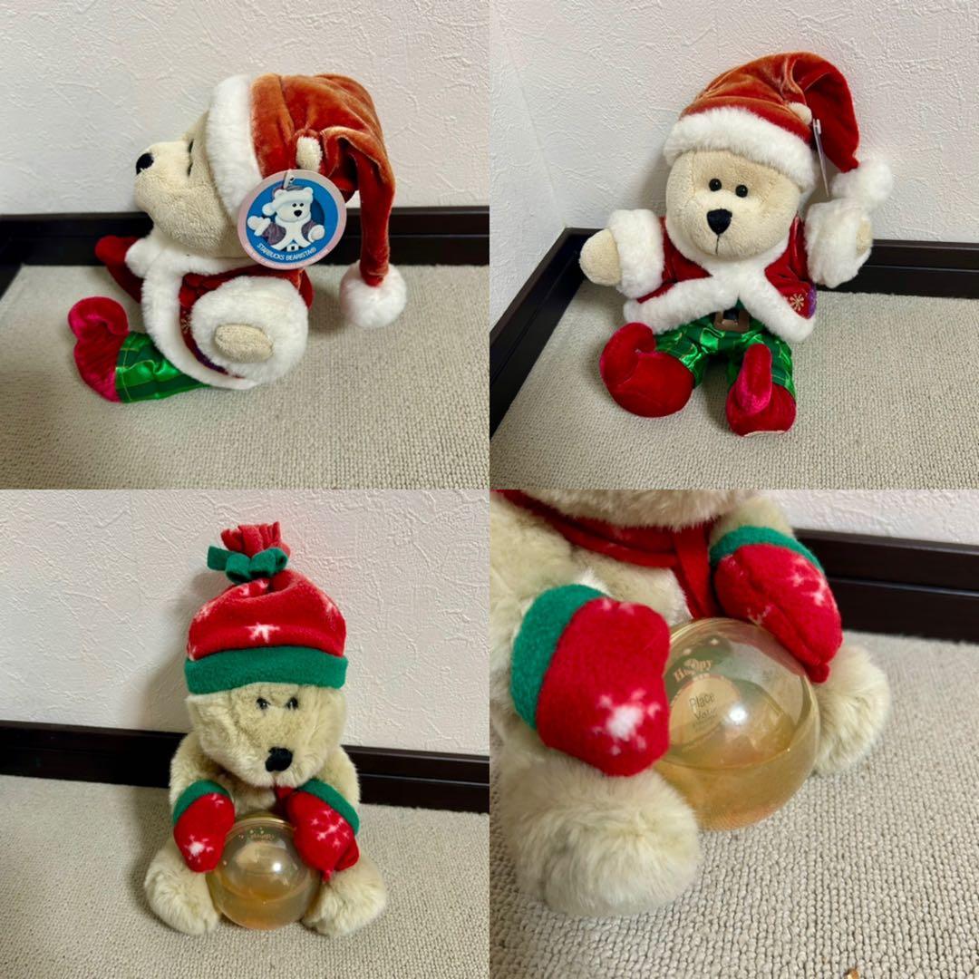 スターバックス ベアリスタ スタバ ぬいぐるみ 2002年〜2010年製 28点