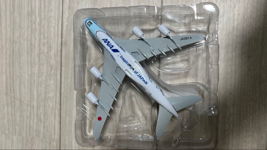 ANA A380 フライングホヌ2機セット　1/400