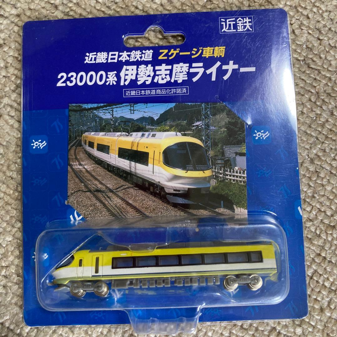 Zゲージ　近畿日本鉄道　スナックカーなど6車輌セット