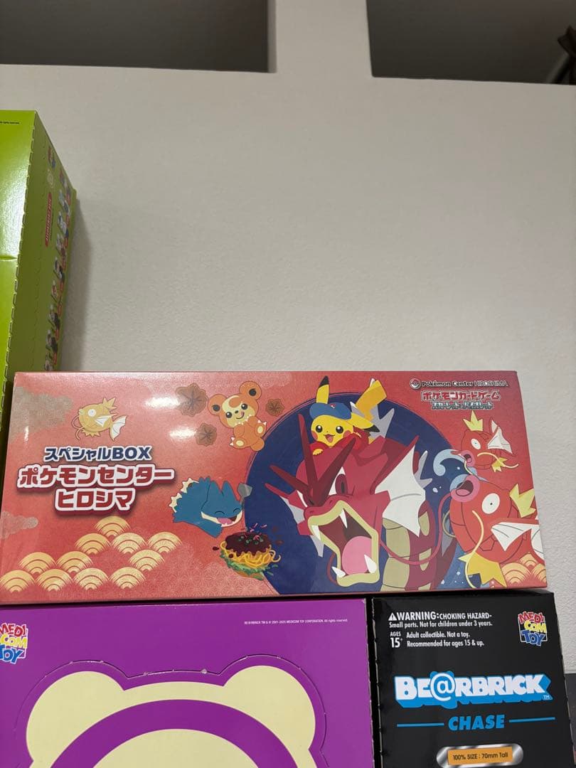 ポケモンカードボックスセット