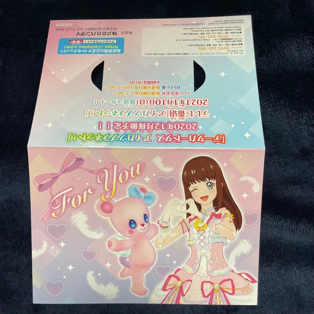 アイカツプラネット スイング まとめ売り