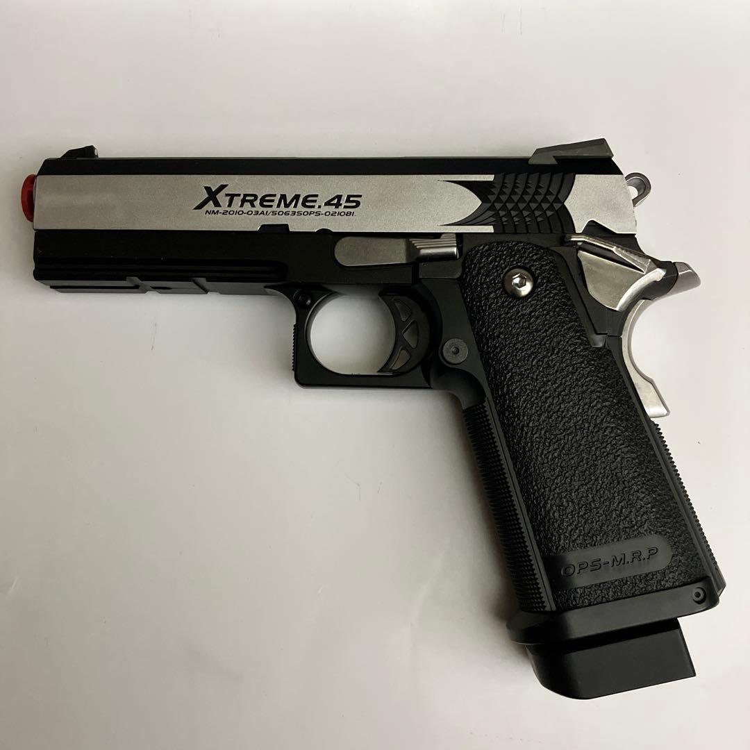 東京マルイ・XTREME.45 ガスガン