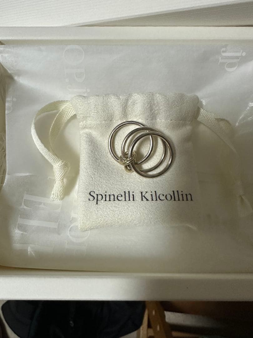 スピネリキルコリン3連リング