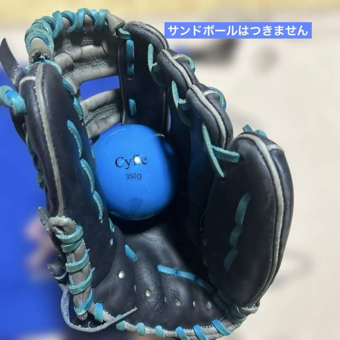 久保田スラッガー　軟式グローブ 内野手用　グリス、紐交換済み