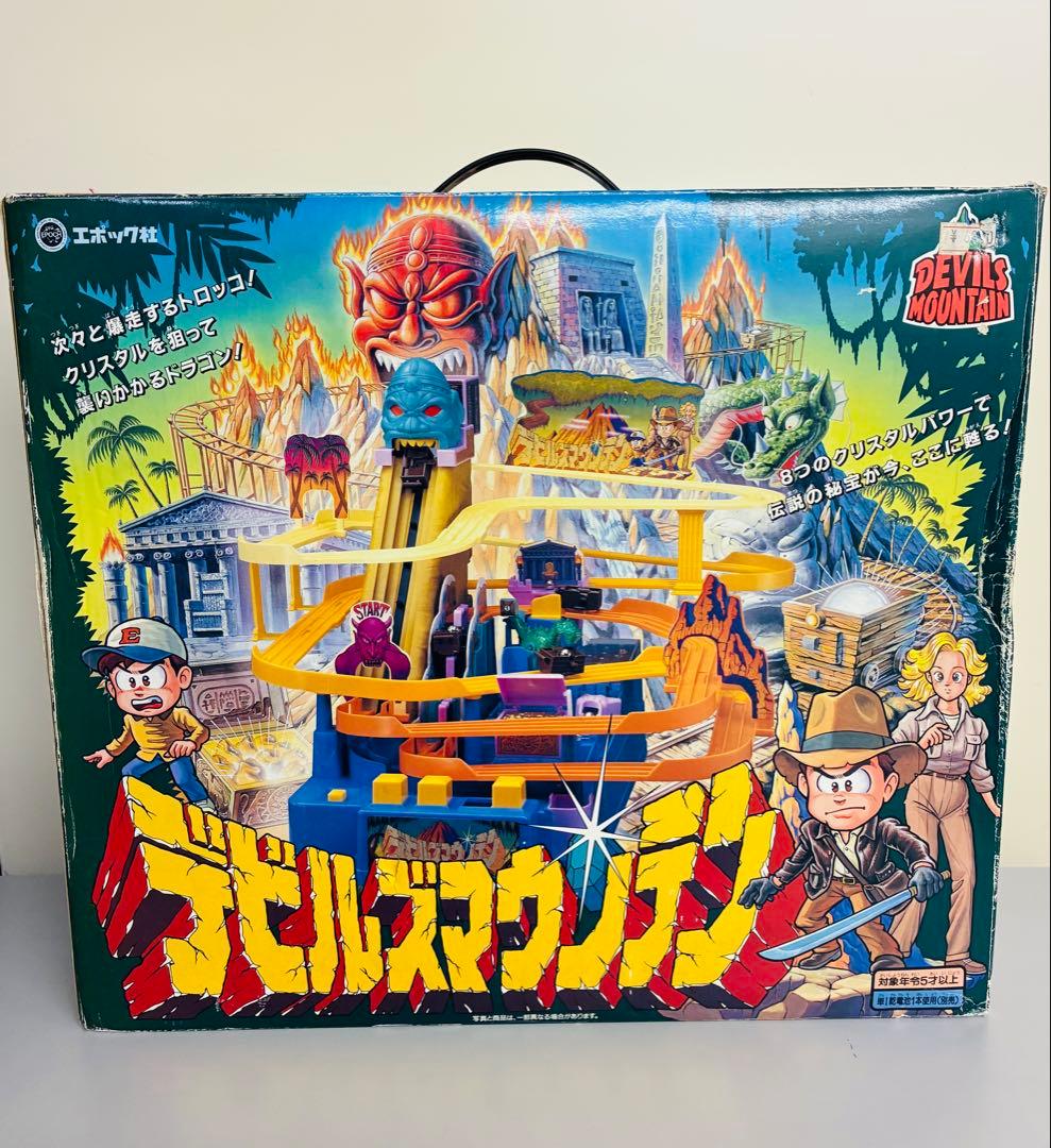 エポック　デビルズマウンテン　ゲーム　未使用希少品