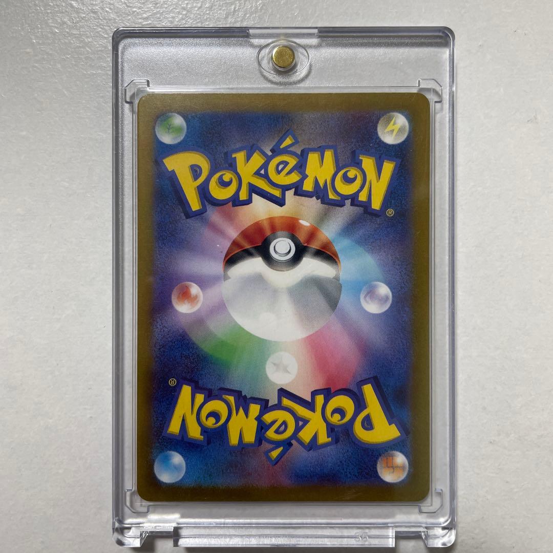 ポケモンカードゲーム　セレナ　SR s11a