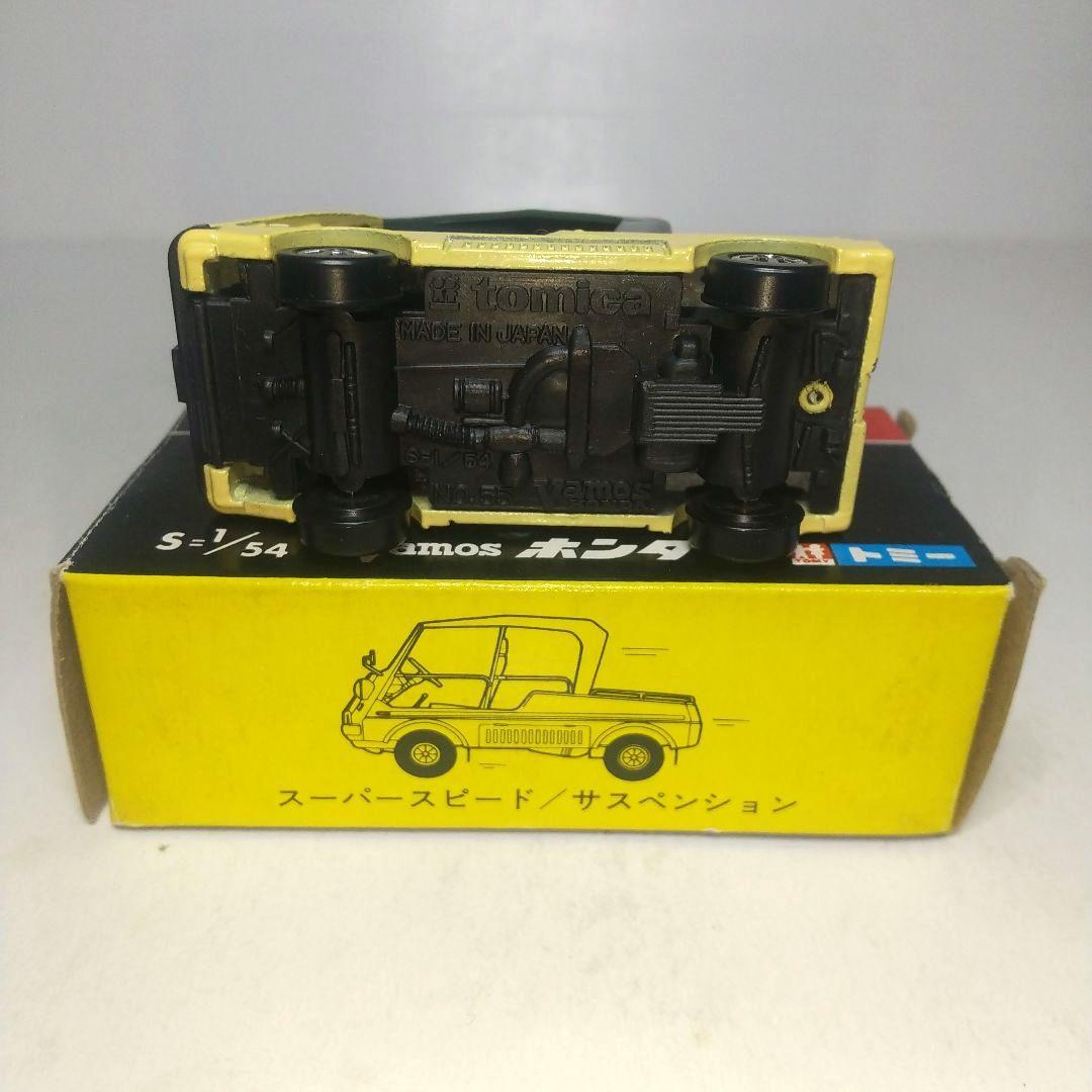 (3905)トミカ 黒箱 日本製 ホンダ バモス 1E・1Fホイール 2台