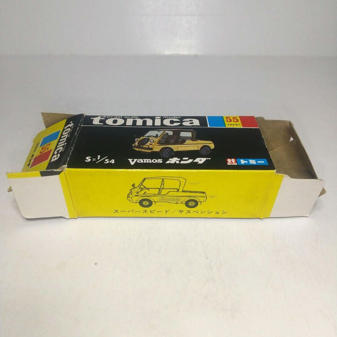 (3905)トミカ 黒箱 日本製 ホンダ バモス 1E・1Fホイール 2台