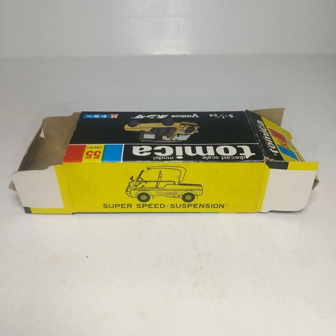 (3905)トミカ 黒箱 日本製 ホンダ バモス 1E・1Fホイール 2台