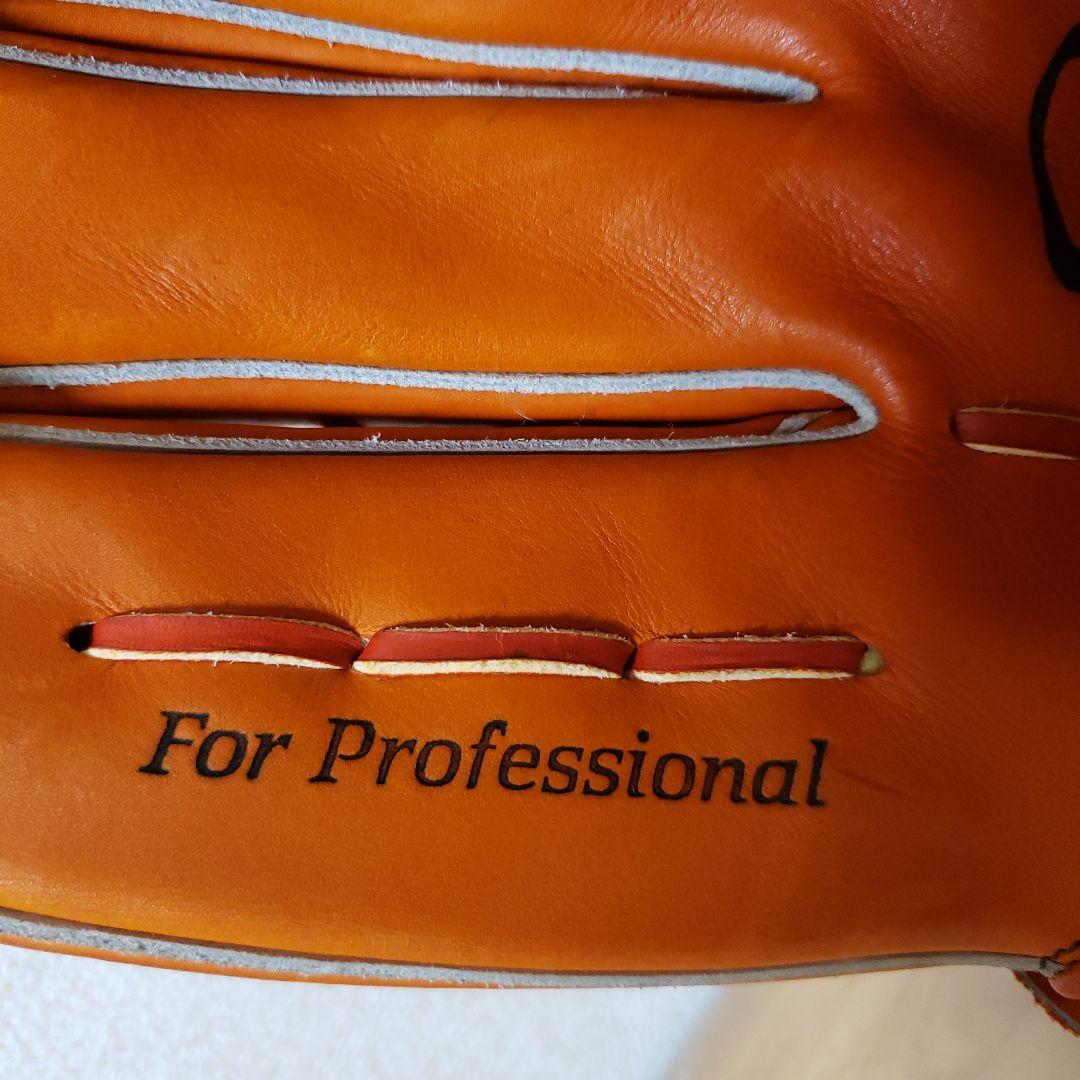 mizunoビックM・D-upZone オレンジ レザーグローブ