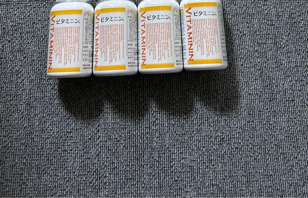 ビタミニン4個