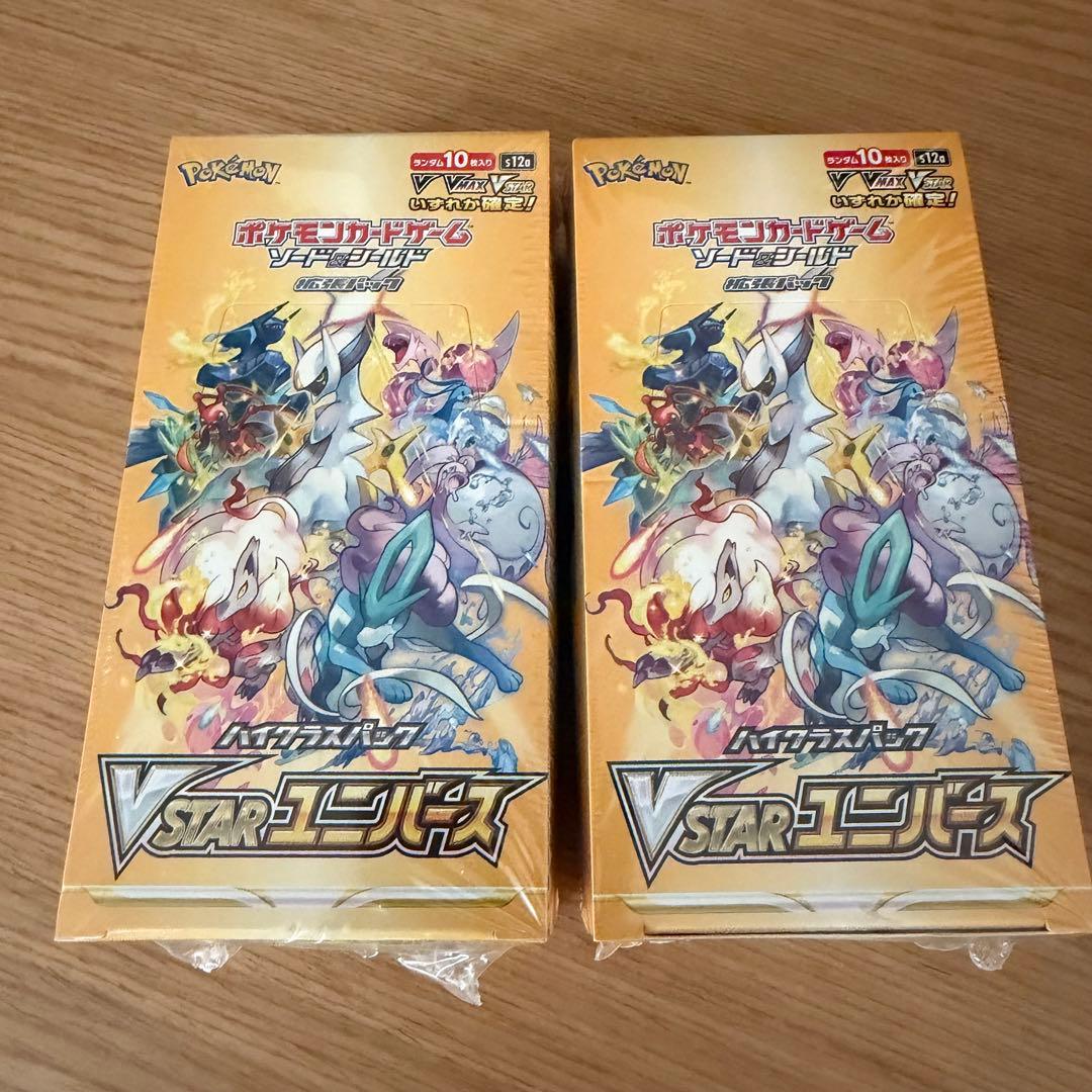 ポケモンカード VSTARユニバース 4BOX+5パック シュリンク付き