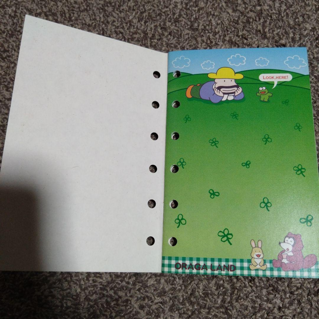 希少　平成レトロ　ORAGA LAND　シール帳　カールおじさん　おらがランドＡ