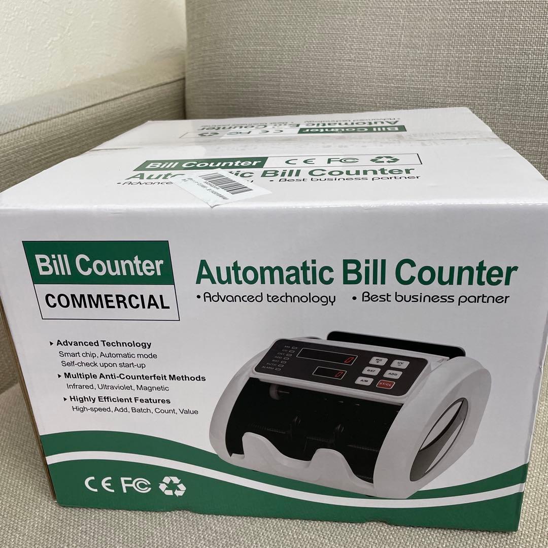 紙幣カウンター 偽札検知機能 お札数える機械 日本紙幣 通貨機能