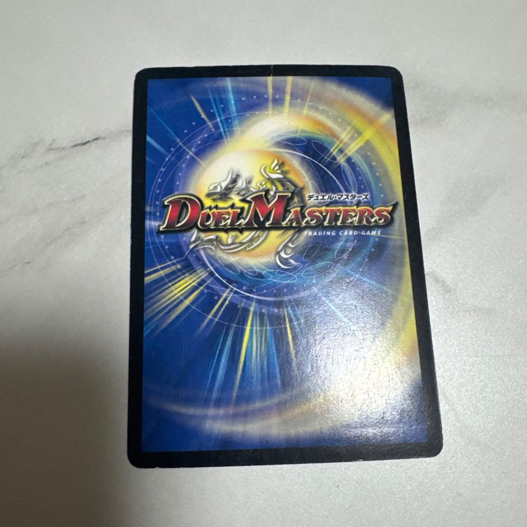 ボルシャックNEX シークレット