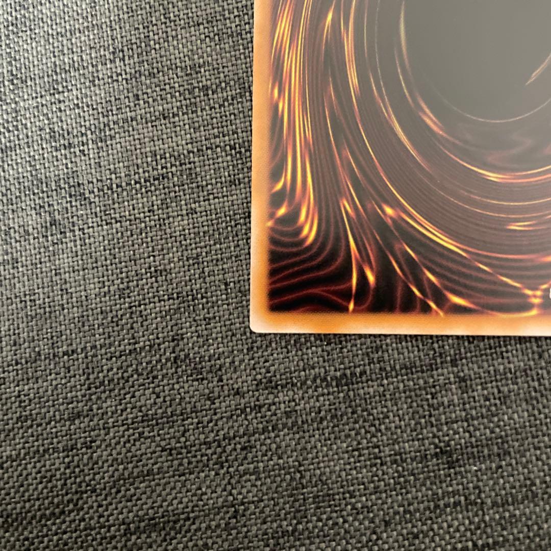 endless13.glory 魔術師の弟子ブラマジガール25thシク