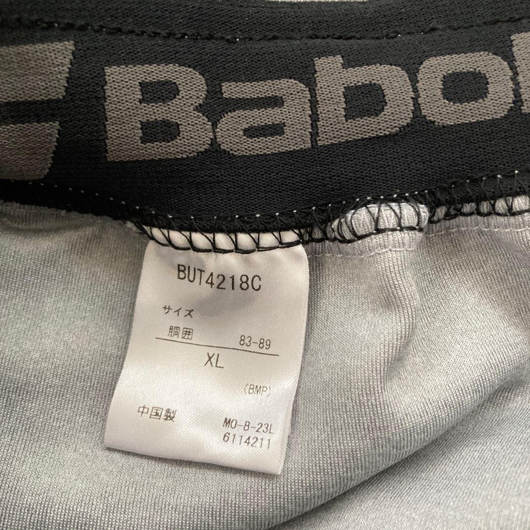 Babolat 上下　メンズXL
