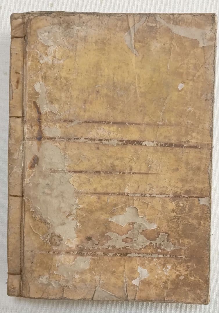 麗玉百人一首吾妻錦（大型版画本色刷り三丁後黒摺) 版元蔦屋重三郎、文化8年出版