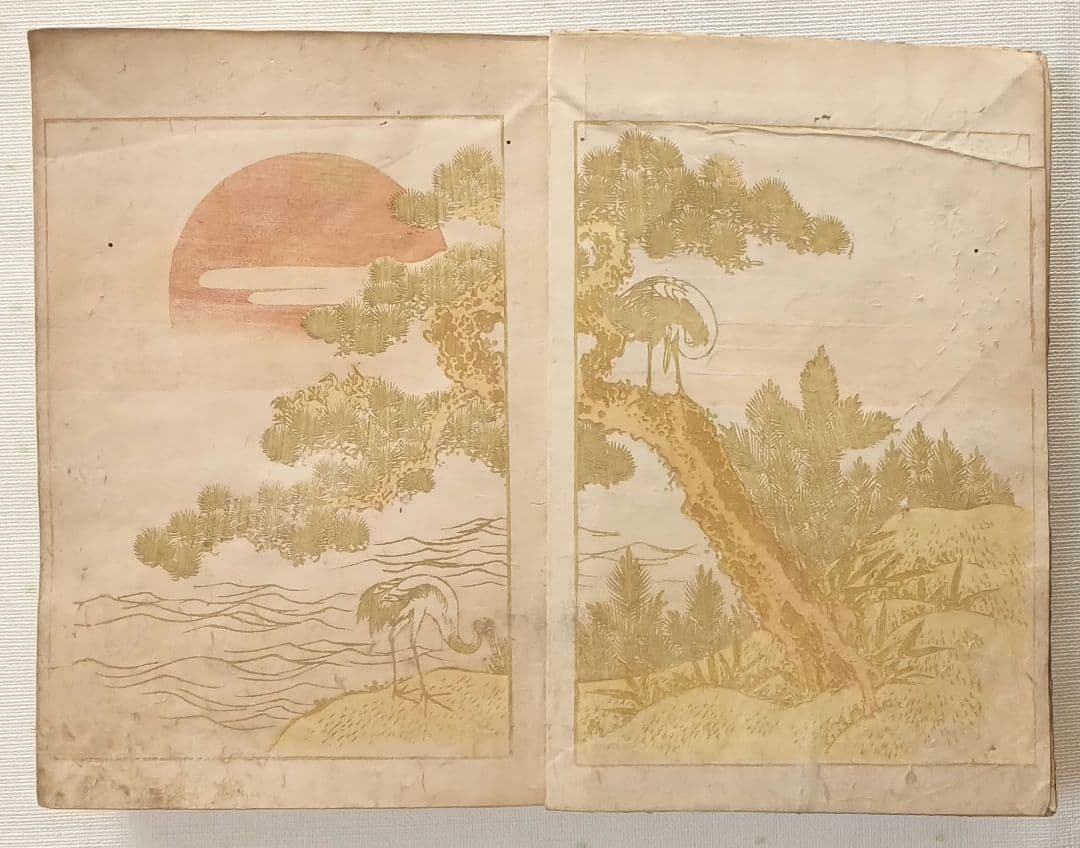 麗玉百人一首吾妻錦（大型版画本色刷り三丁後黒摺) 版元蔦屋重三郎、文化8年出版