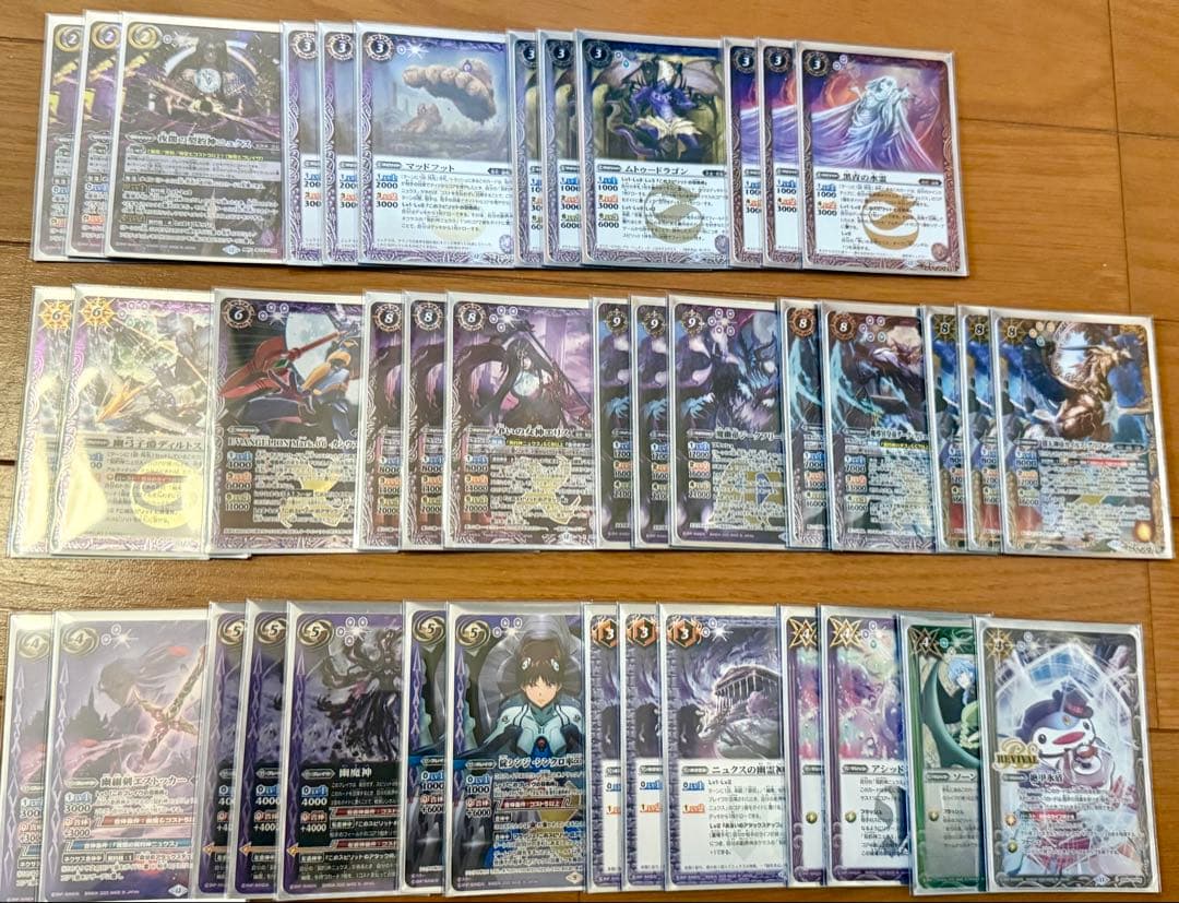 契約シク　バトスピ　幽魔　ニュクス　デッキ　バトルスピリッツ