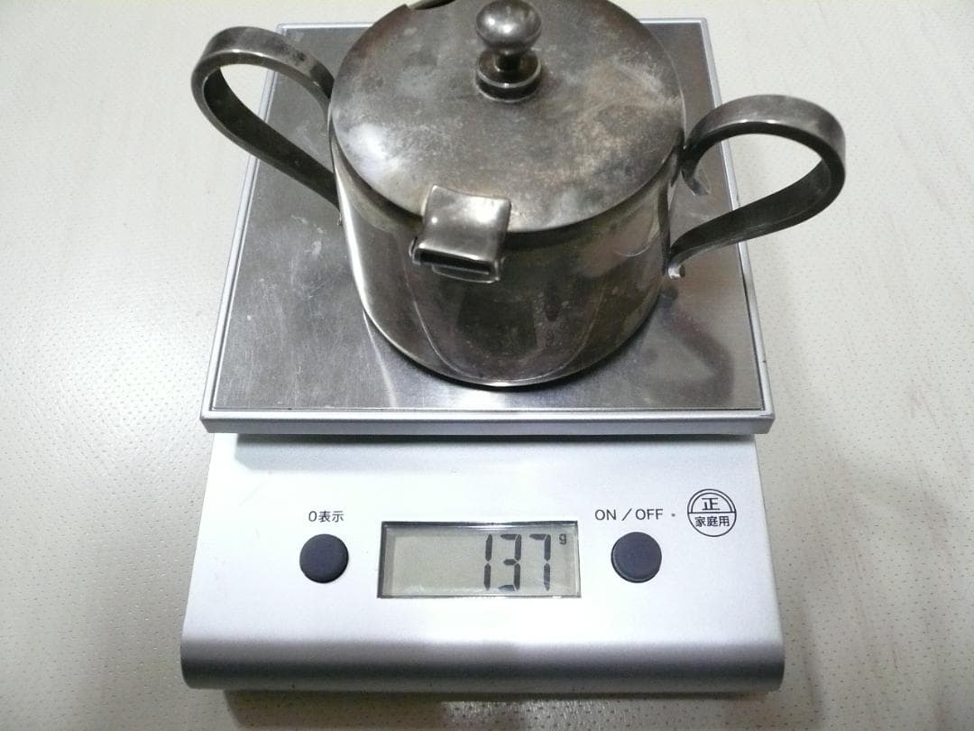 AZUMA　SILVER.STAINLESS 砂糖入れ