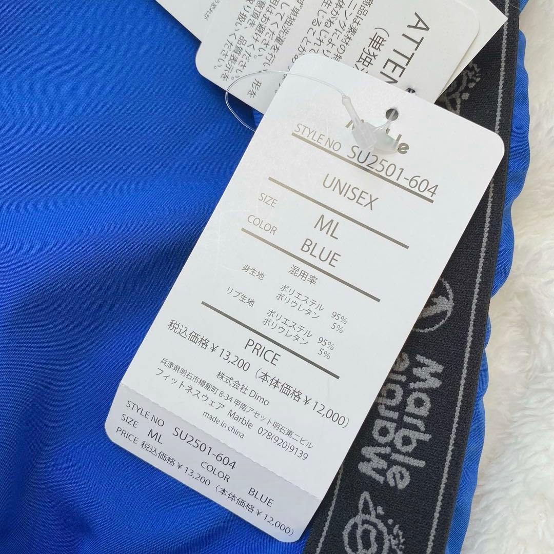 専用新品未使用タグ付 Marble フィットネスパンツMLブルー トレーニング