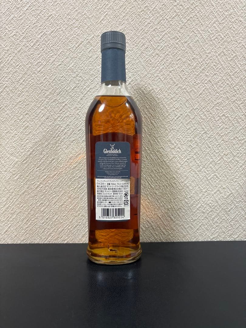 Glenfiddich 15年 ディスティラリーエディション