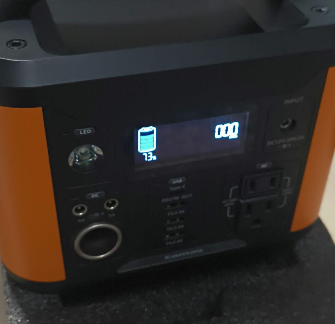 ポータブル電源 120W オレンジ TL108OR 多摩電子工業 tama