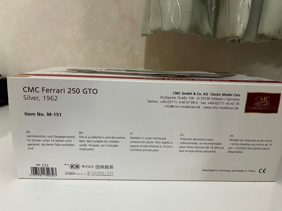 ★☆激レア　限定　CMC 1/18 フェラーリ 250 GTO 1962