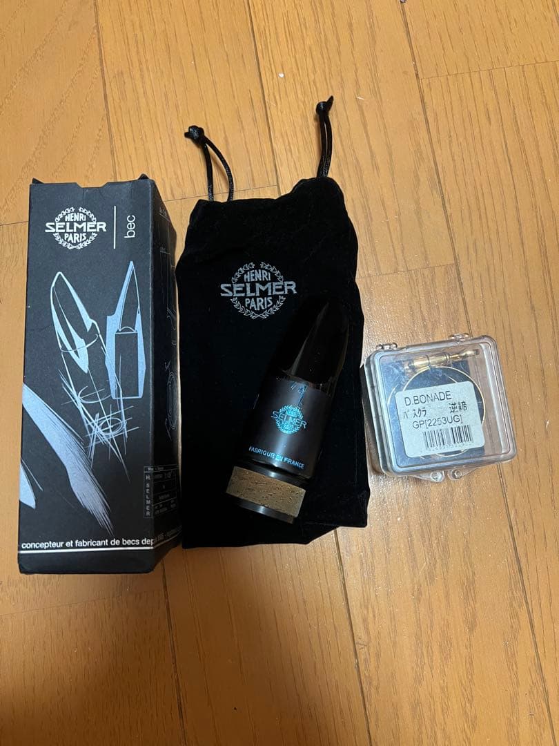 バスクラ　マウスピース　Focus　 ボナード バスクラ逆締め 金メッキ